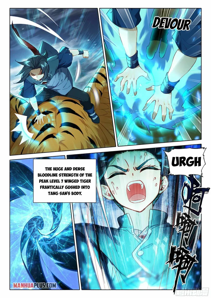 Page 7 of Chapter 44