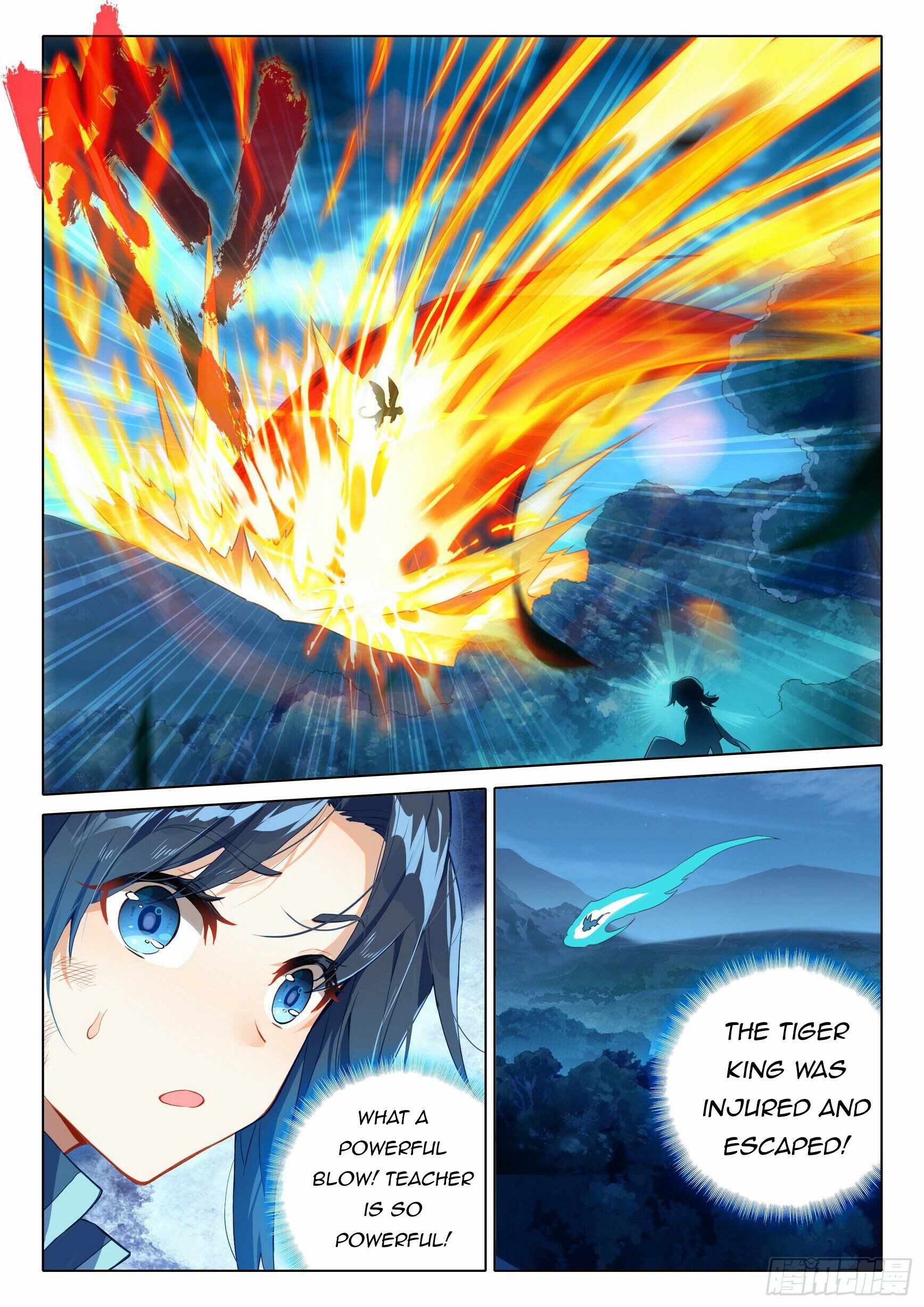 Page 8 of Chapter 45