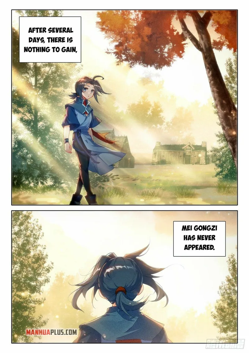Page 8 of Chapter 51