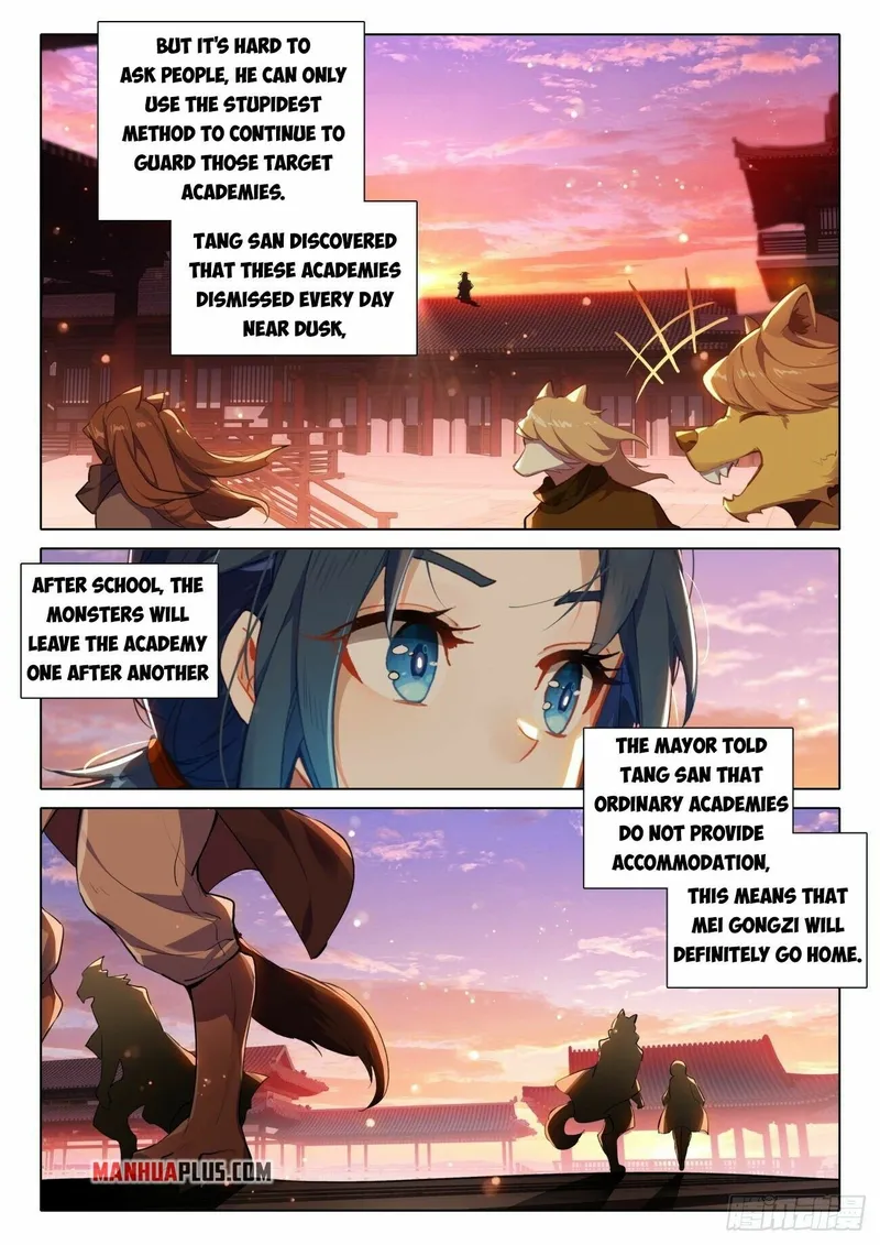 Page 10 of Chapter 51