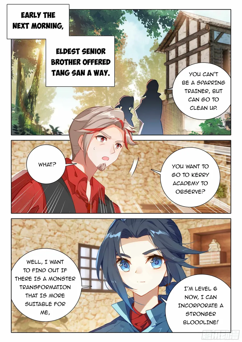 Page 16 of Chapter 52