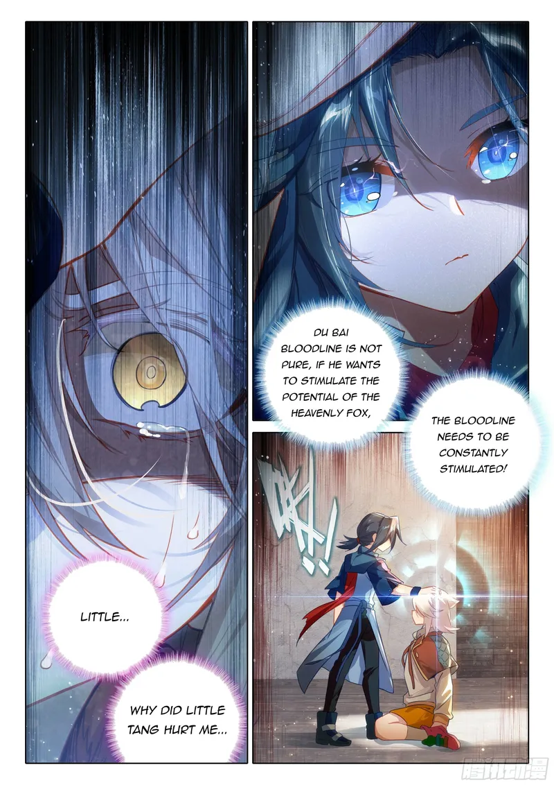 Page 3 of Chapter 54