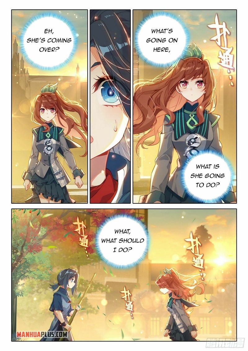 Page 12 of Chapter 55