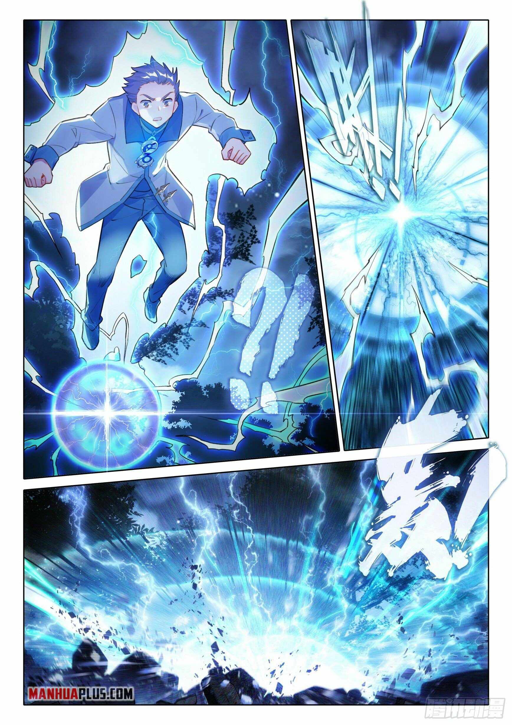 Page 12 of Chapter 57