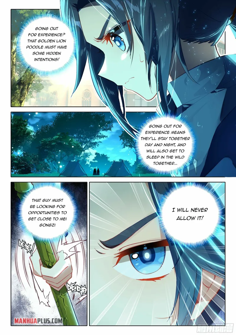 Page 3 of Chapter 58