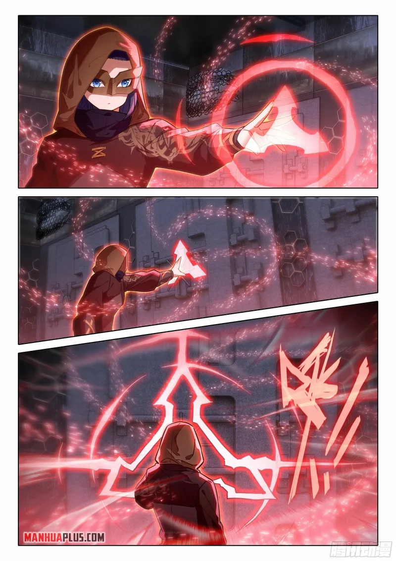 Page 14 of Chapter 58