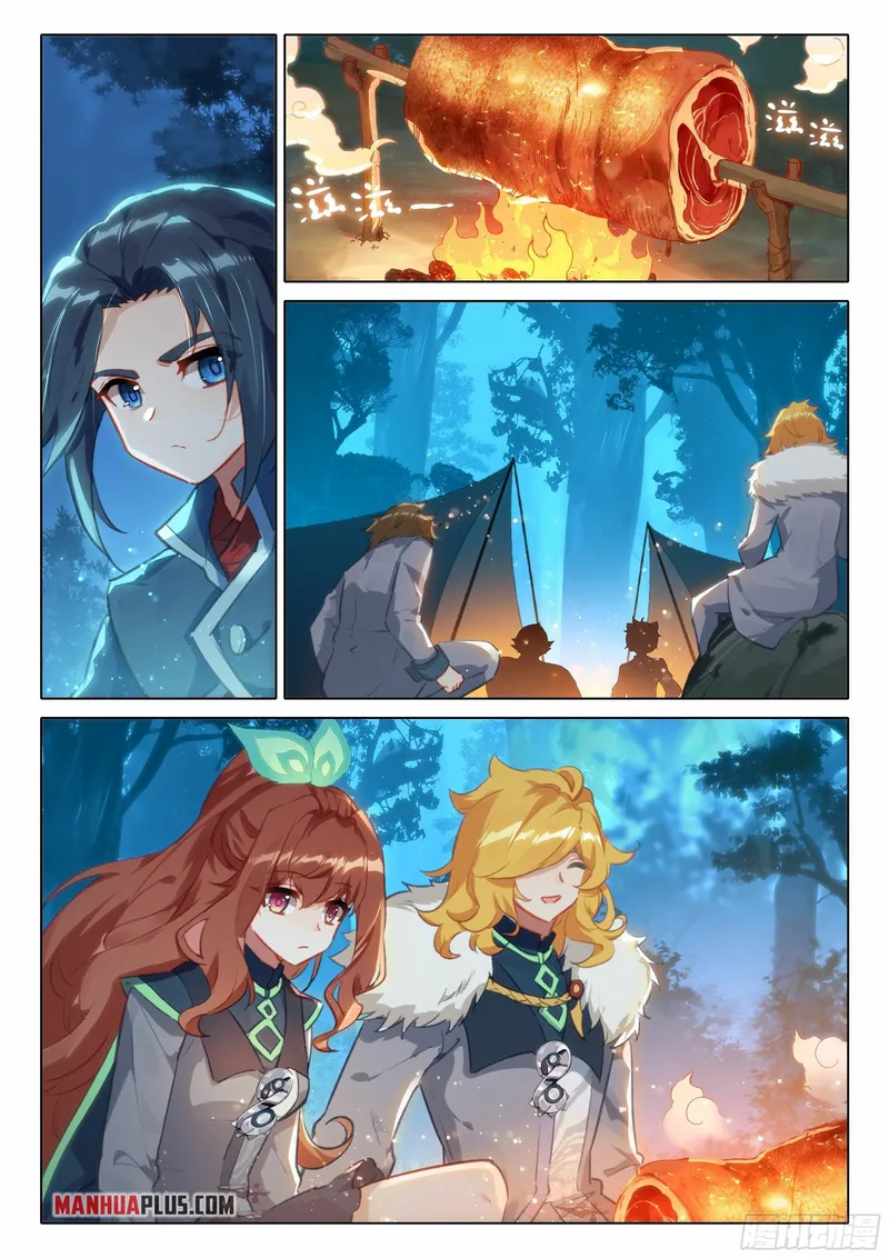 Page 8 of Chapter 60