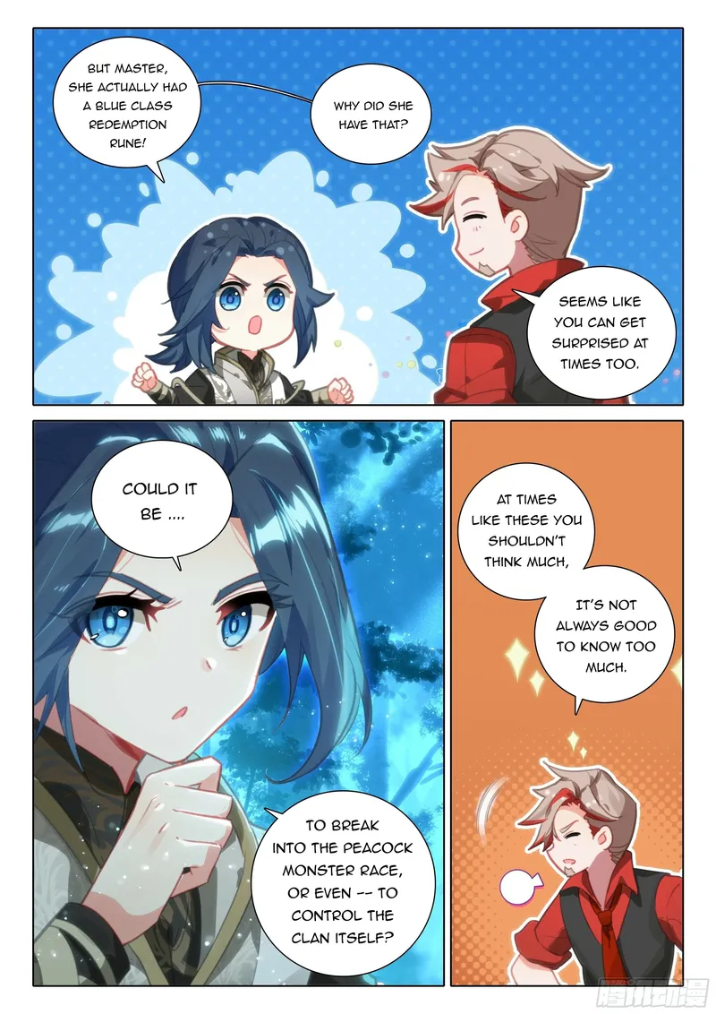 Page 12 of Chapter 62