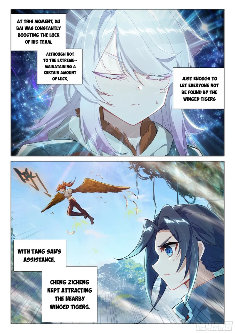 Page 4 of Chapter 66