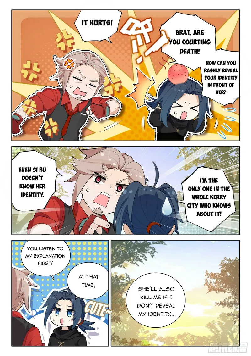 Page 16 of Chapter 69