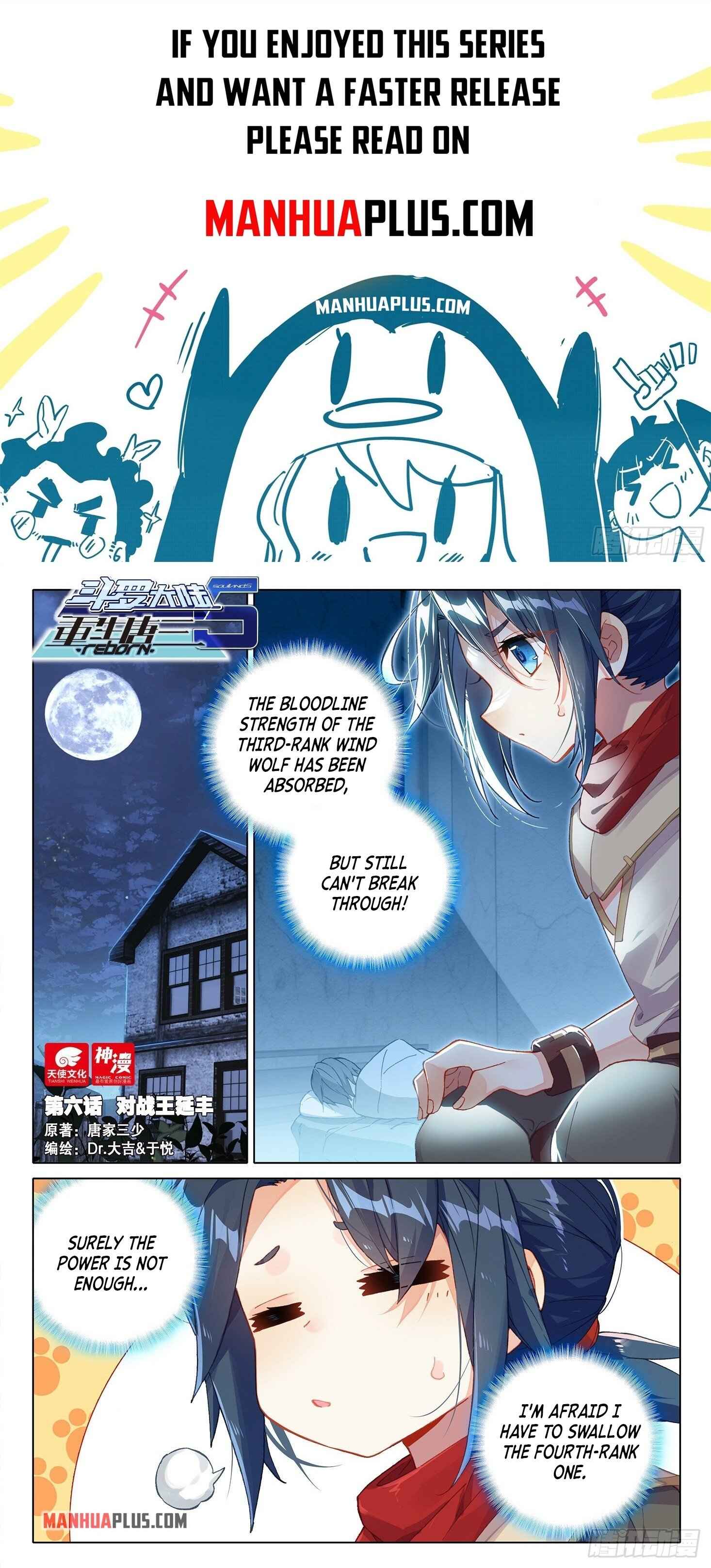 Page 1 of Chapter 6