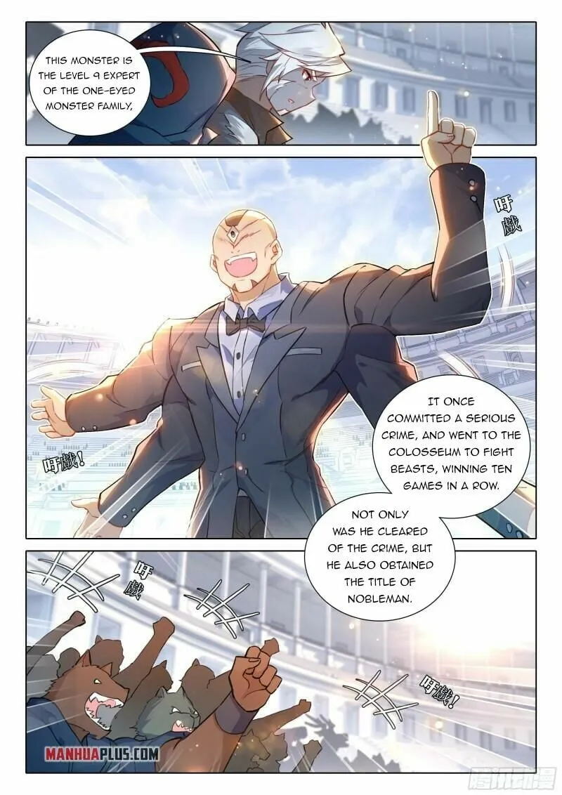 Page 14 of Chapter 71