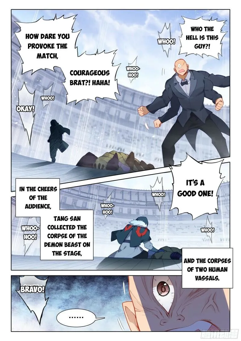 Page 3 of Chapter 73