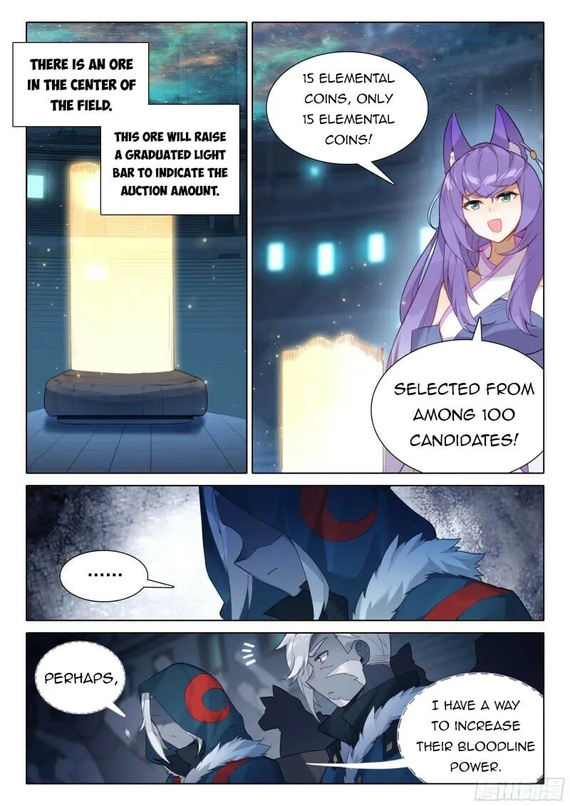 Page 8 of Chapter 73