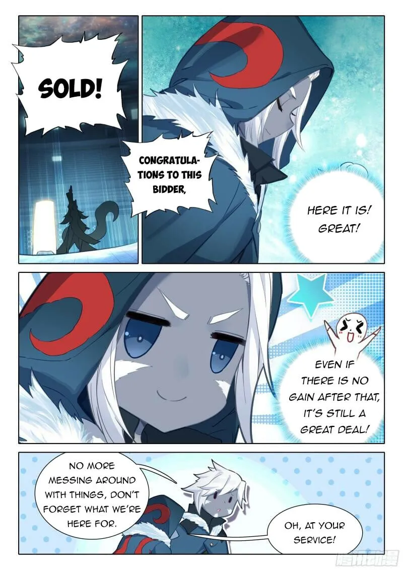 Page 14 of Chapter 73
