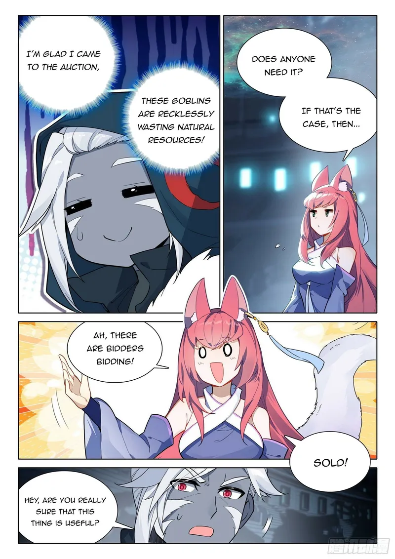 Page 4 of Chapter 74