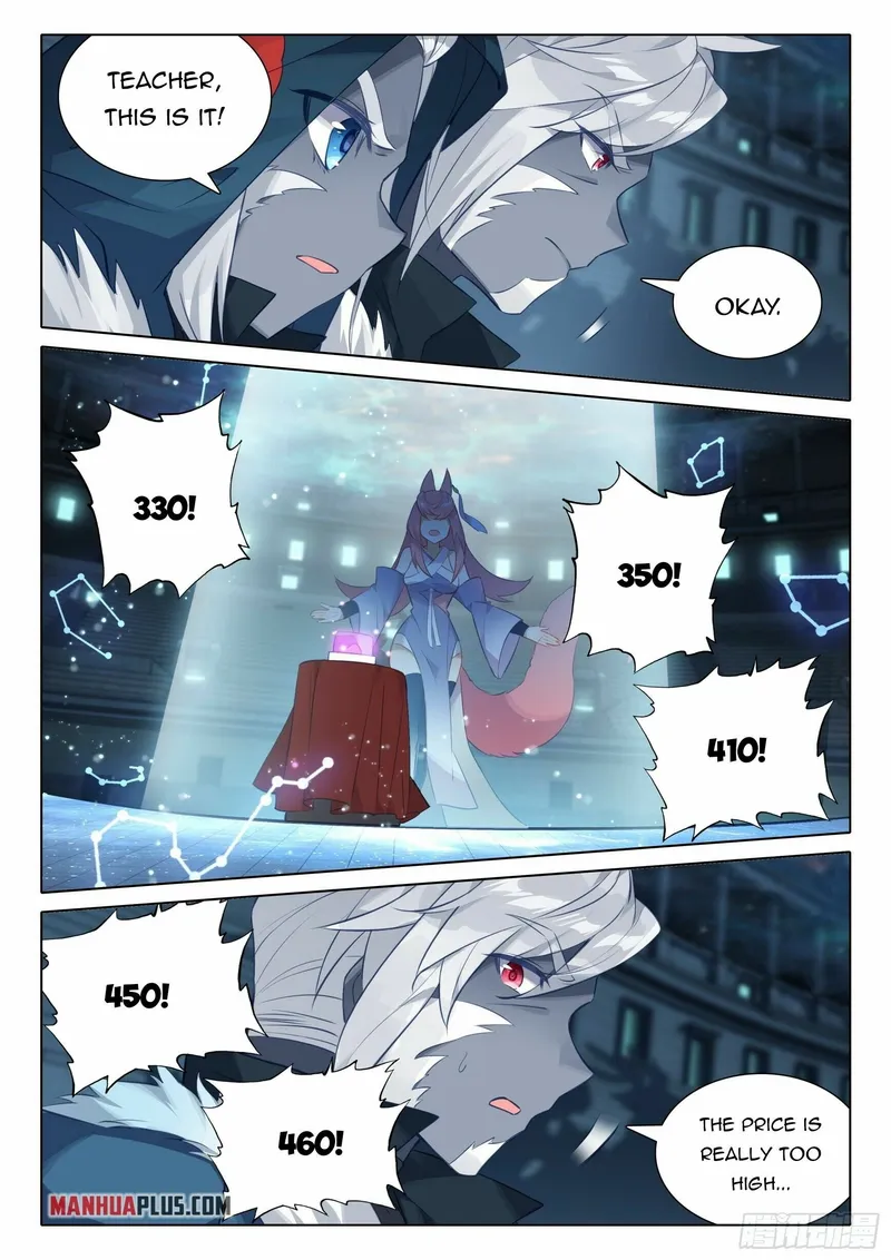 Page 6 of Chapter 74