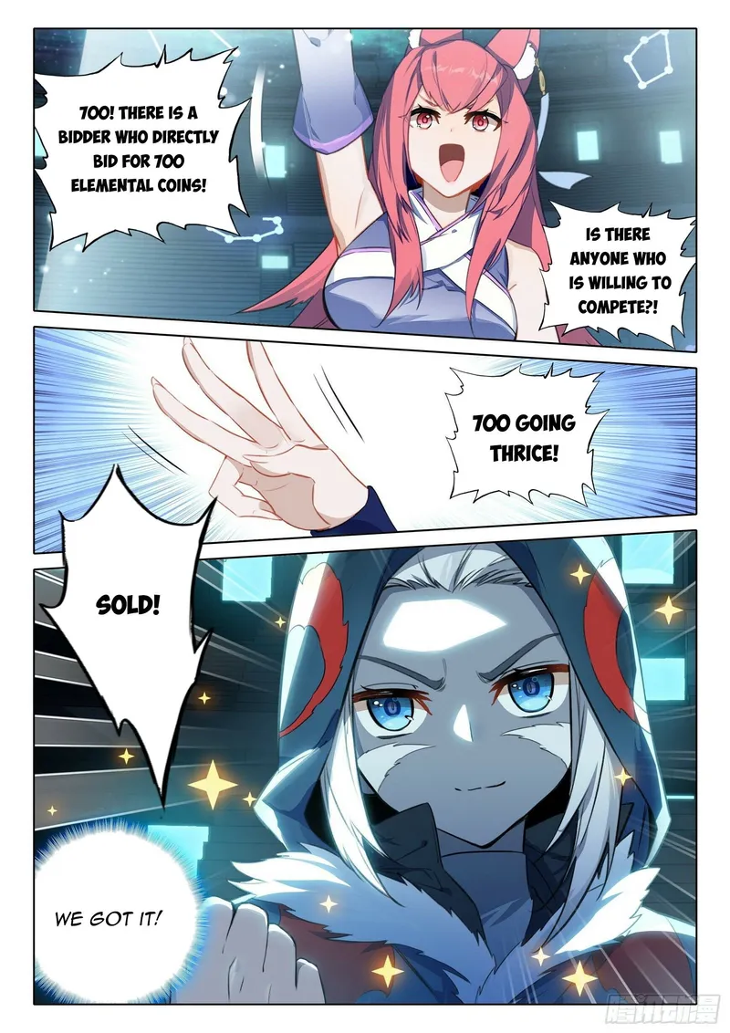 Page 8 of Chapter 74