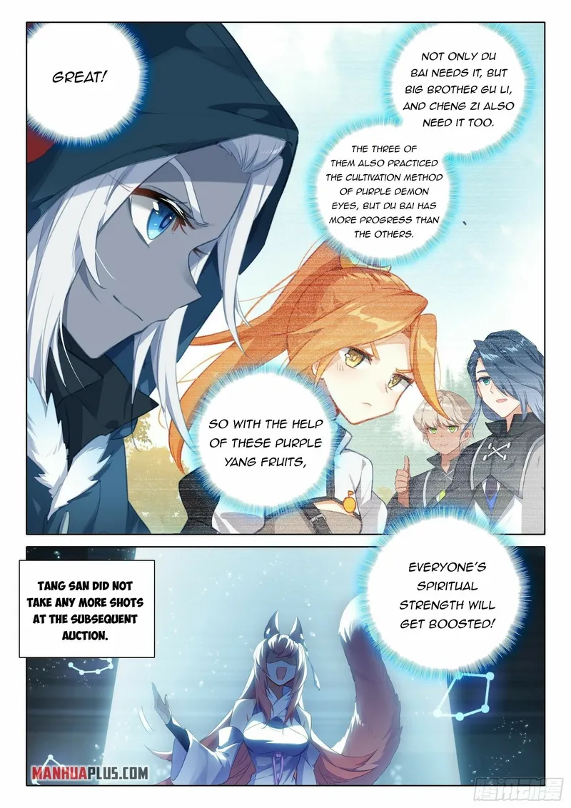 Page 9 of Chapter 74
