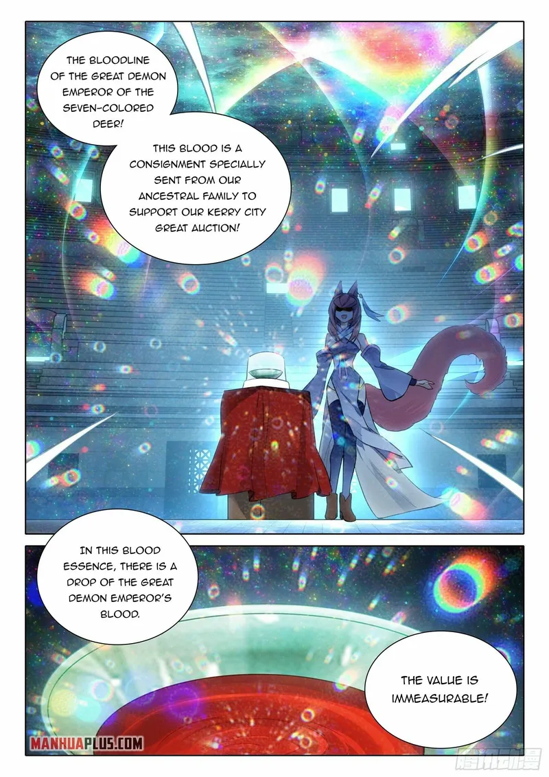 Page 13 of Chapter 74