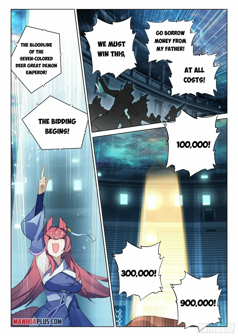 Page 15 of Chapter 74