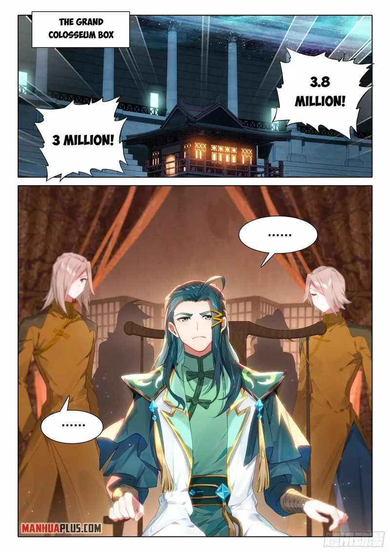 Page 16 of Chapter 74