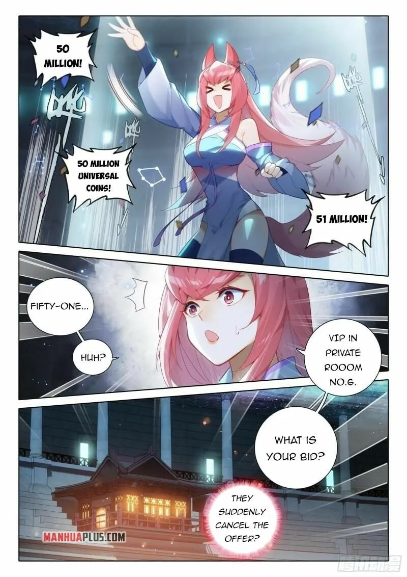 Page 4 of Chapter 75