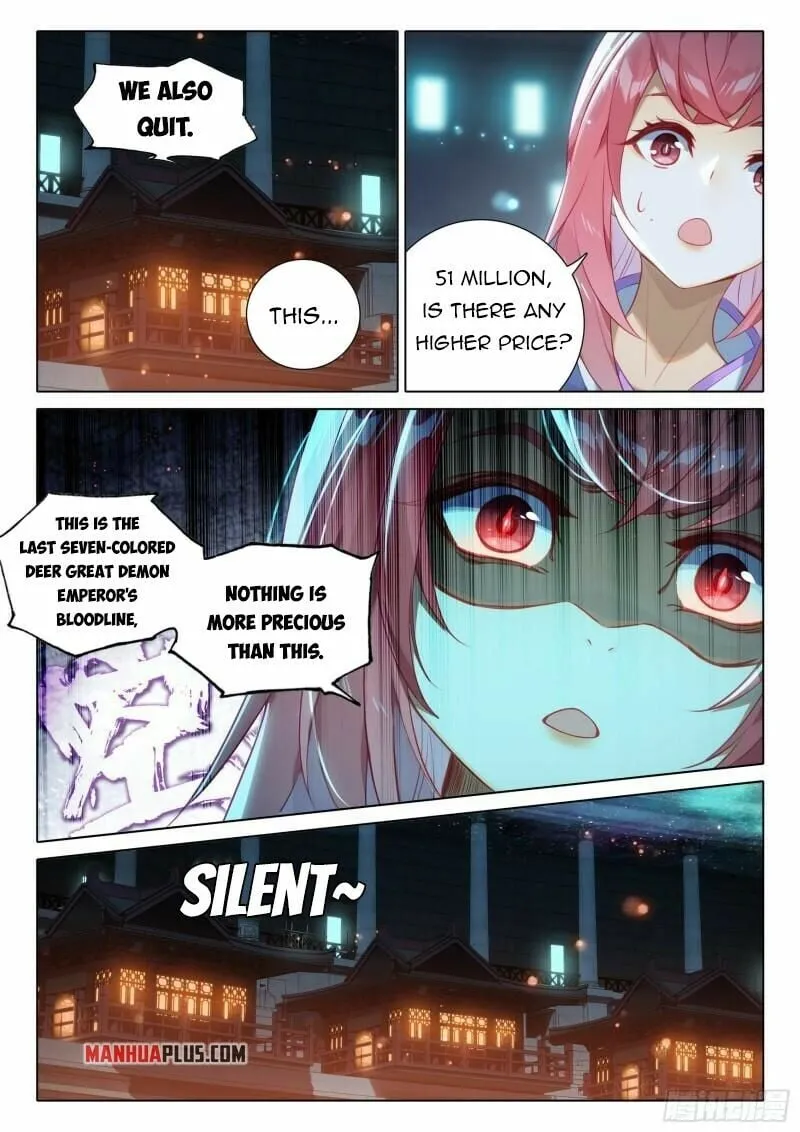 Page 6 of Chapter 75