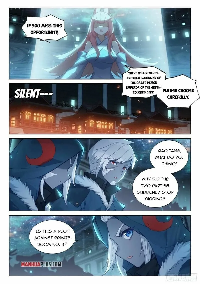 Page 7 of Chapter 75