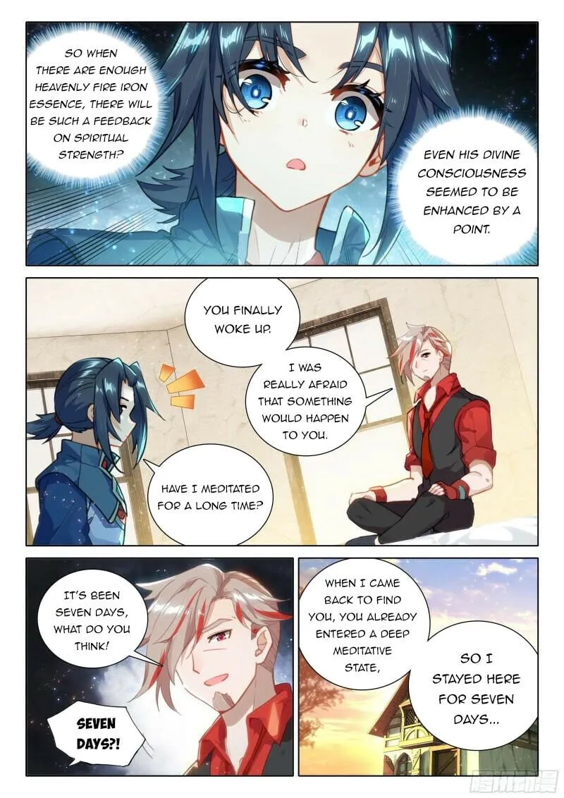 Page 4 of Chapter 76