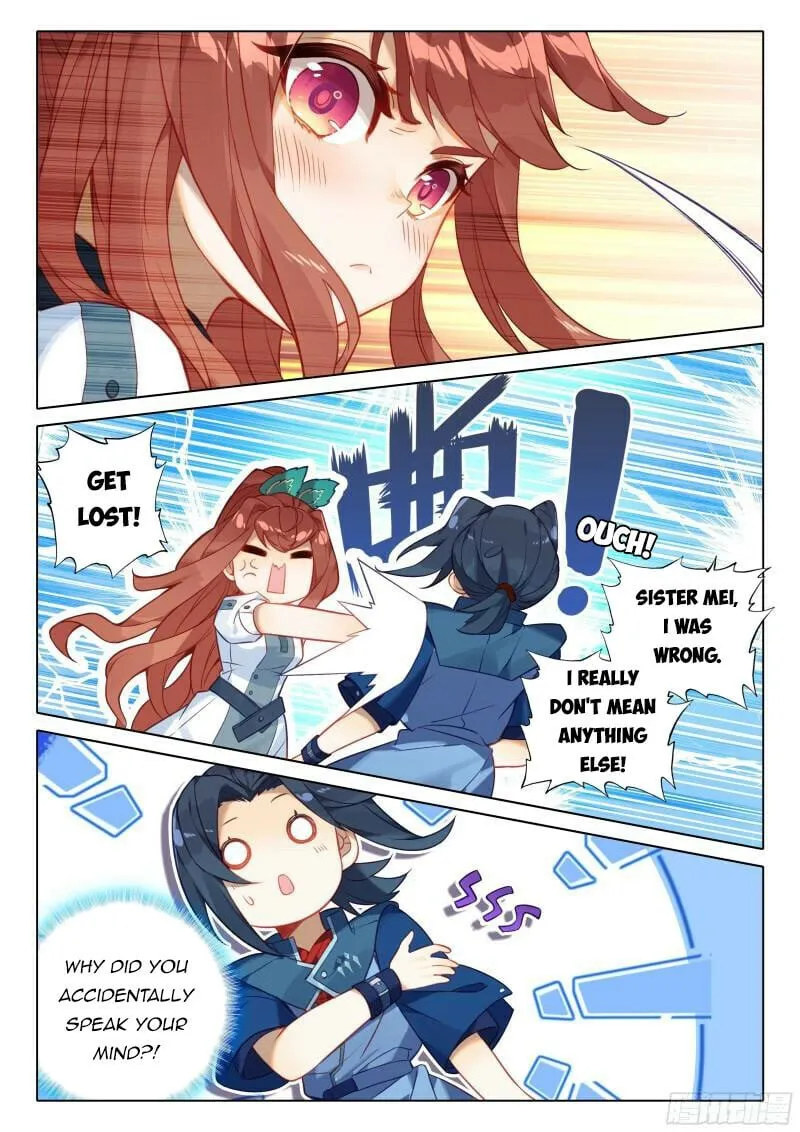 Page 15 of Chapter 76