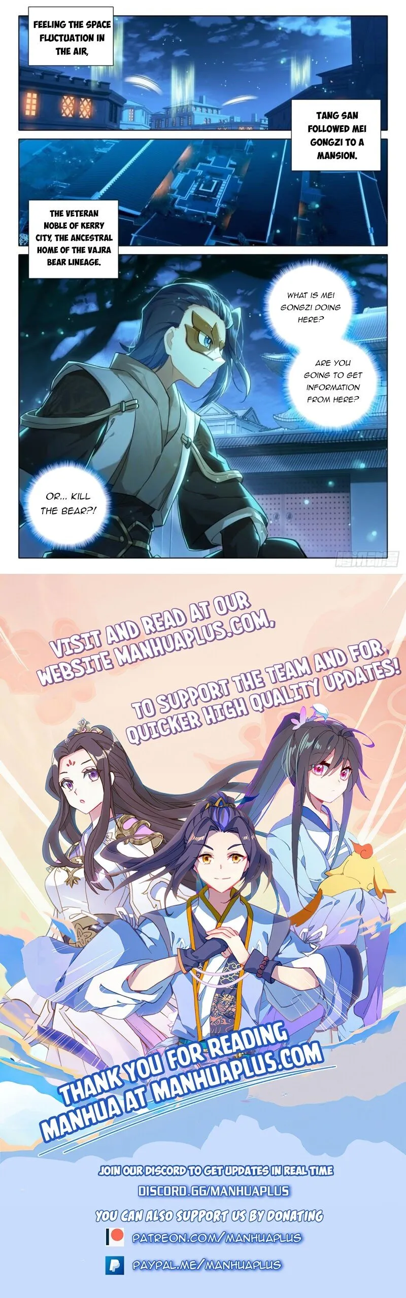 Page 17 of Chapter 77