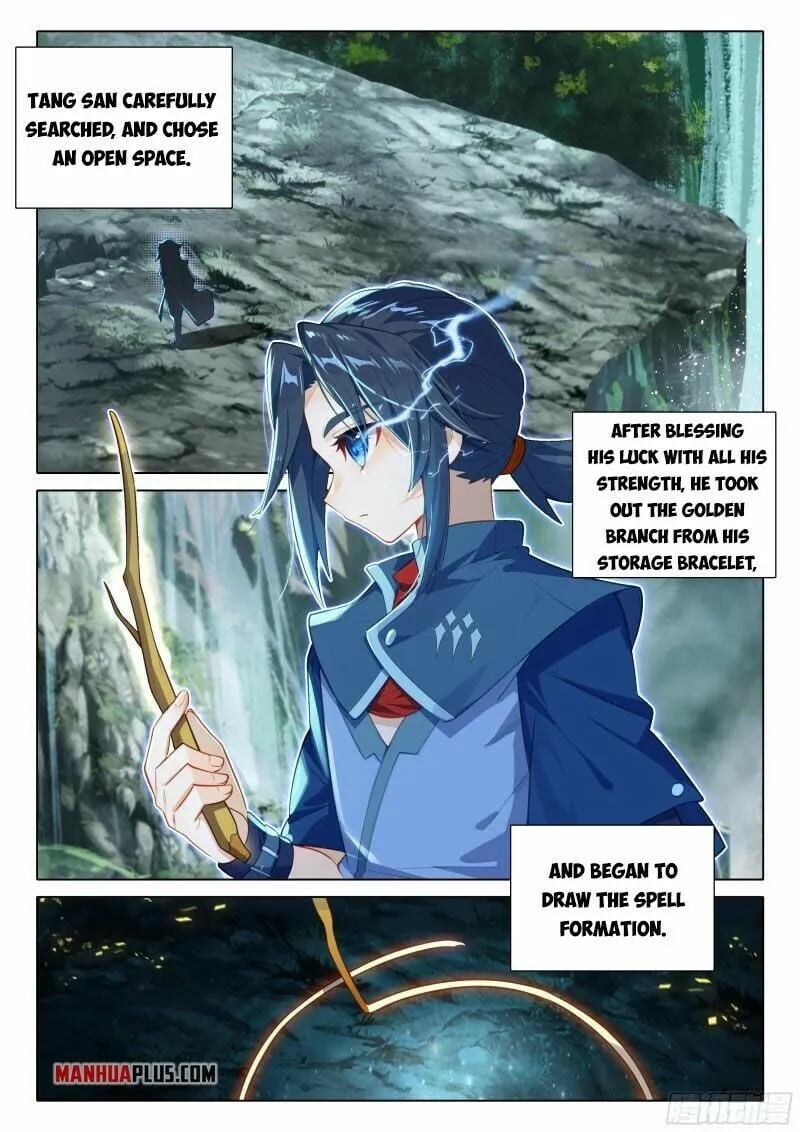 Page 13 of Chapter 79