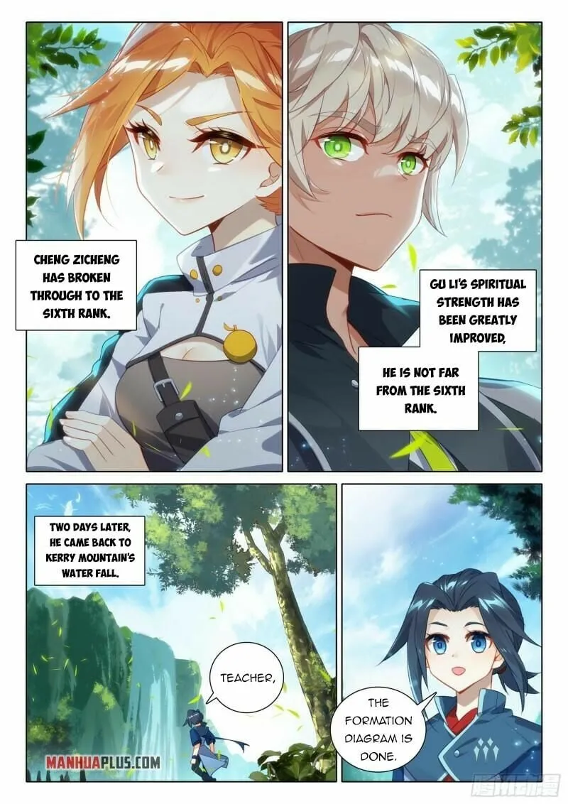 Page 10 of Chapter 80