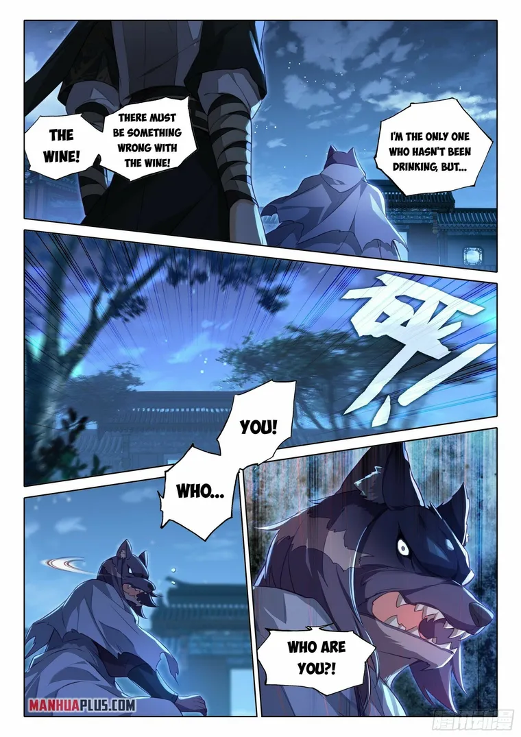 Page 3 of Chapter 82