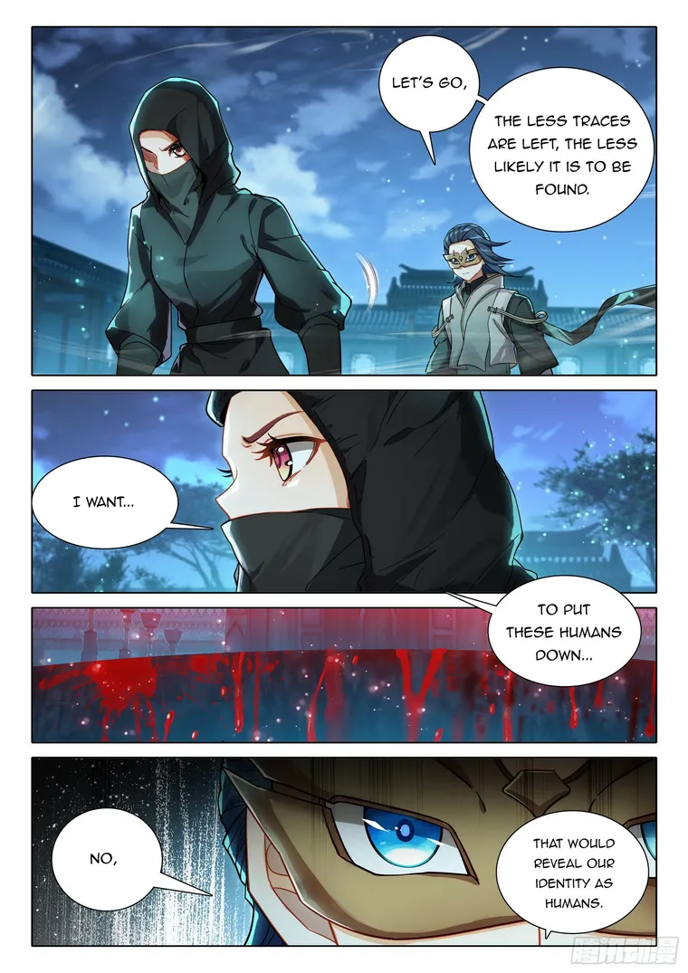 Page 12 of Chapter 82