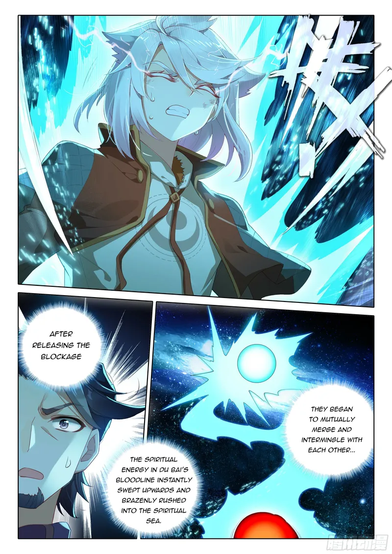 Page 12 of Chapter 83