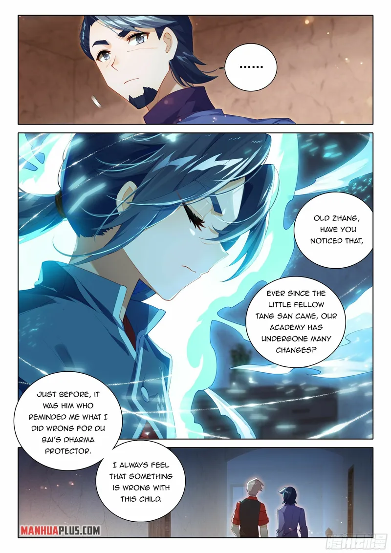 Page 16 of Chapter 83