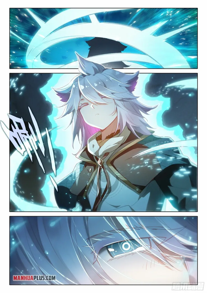 Page 4 of Chapter 84