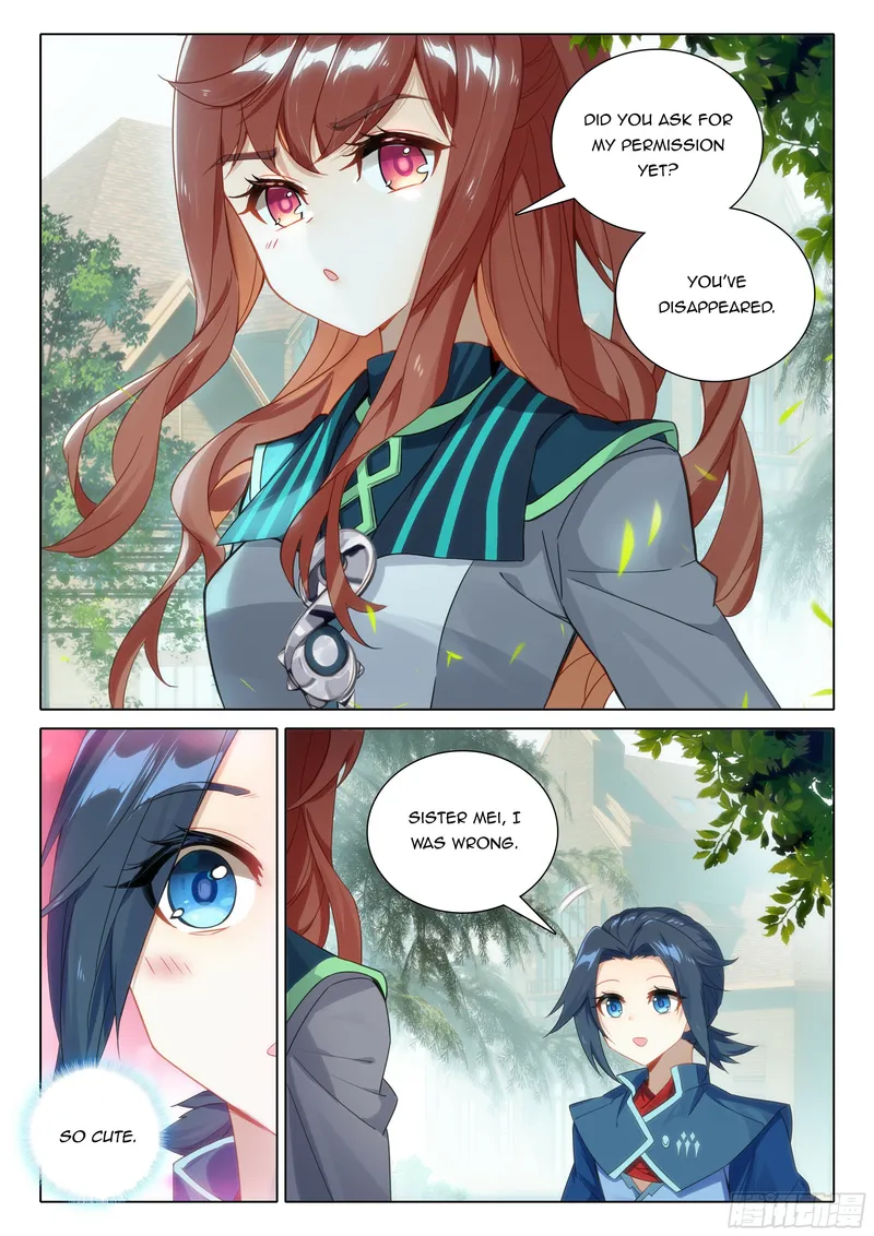 Page 4 of Chapter 85