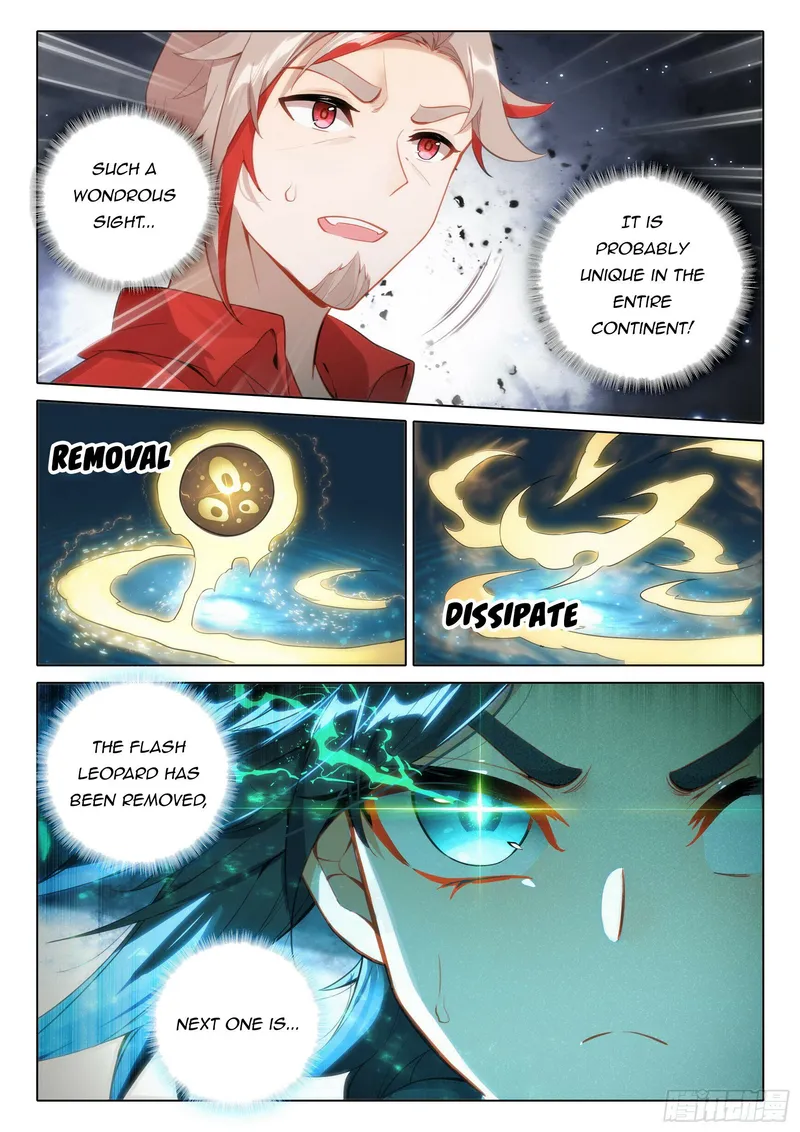 Page 16 of Chapter 86