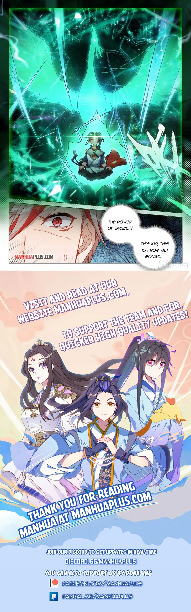 Page 17 of Chapter 86