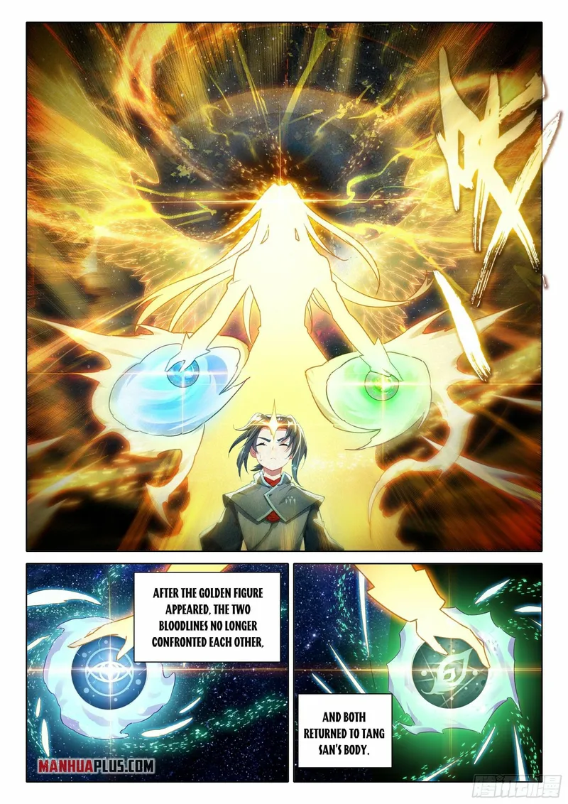 Page 7 of Chapter 87