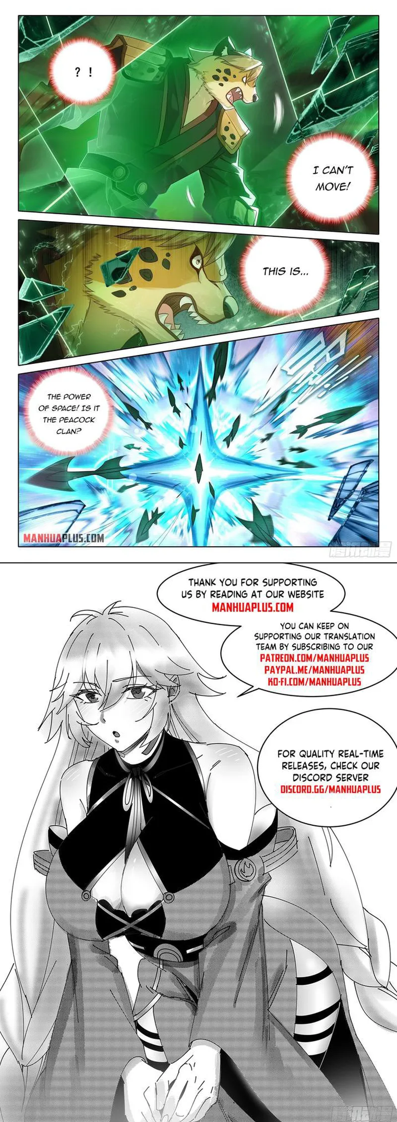 Page 17 of Chapter 88