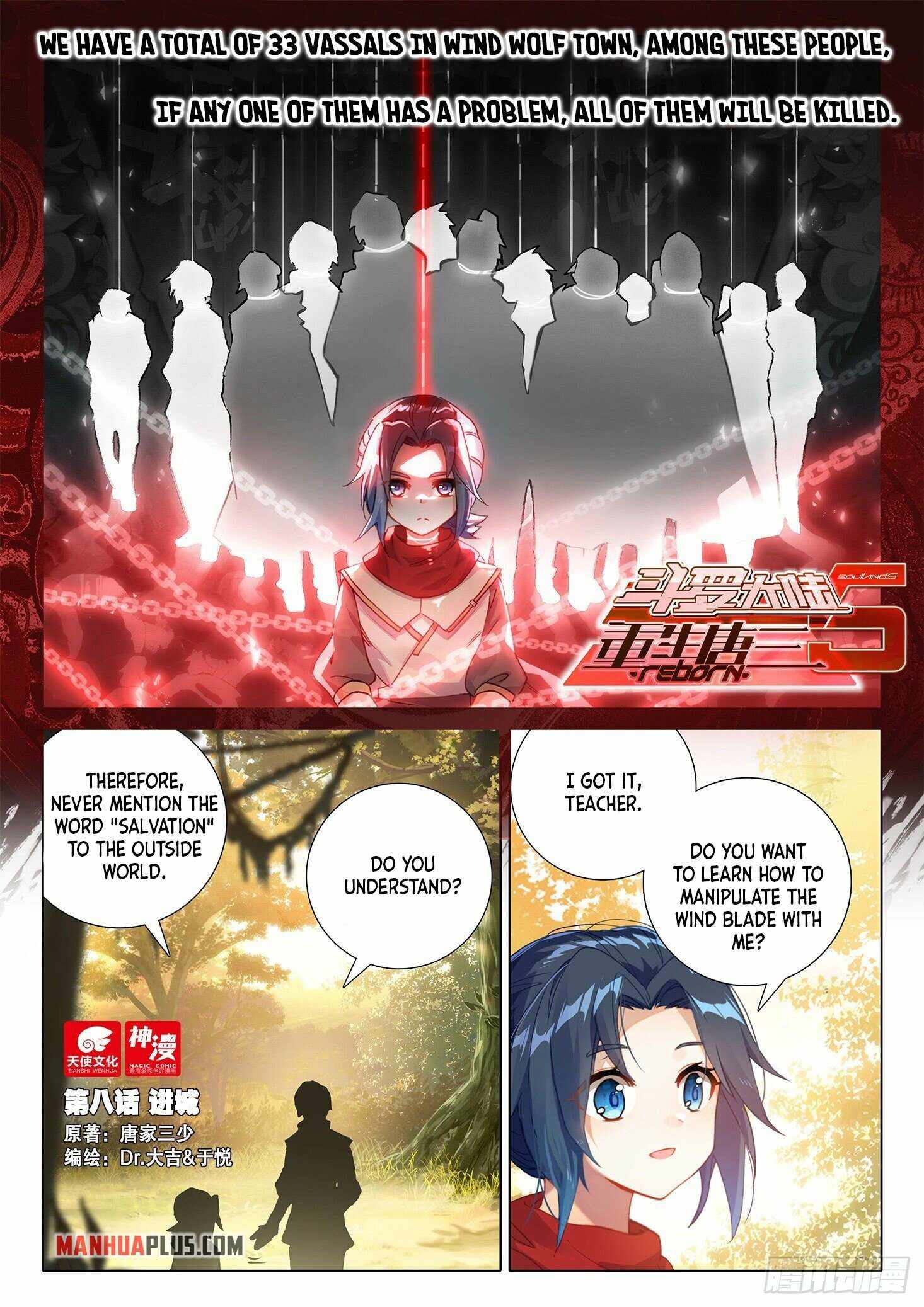 Page 2 of Chapter 8