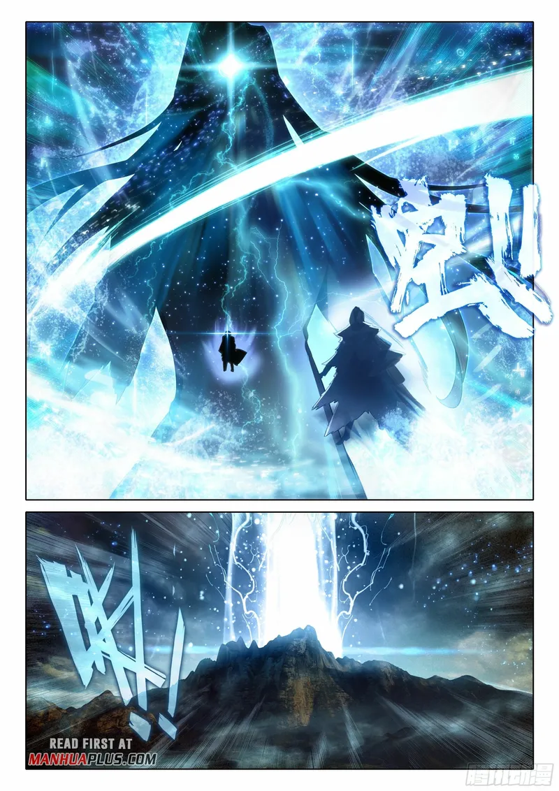 Page 13 of Chapter 95