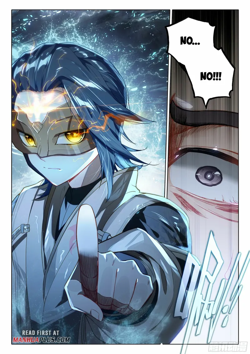 Page 17 of Chapter 95