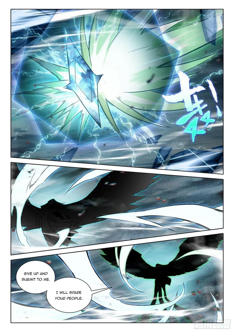 Page 4 of Chapter 96