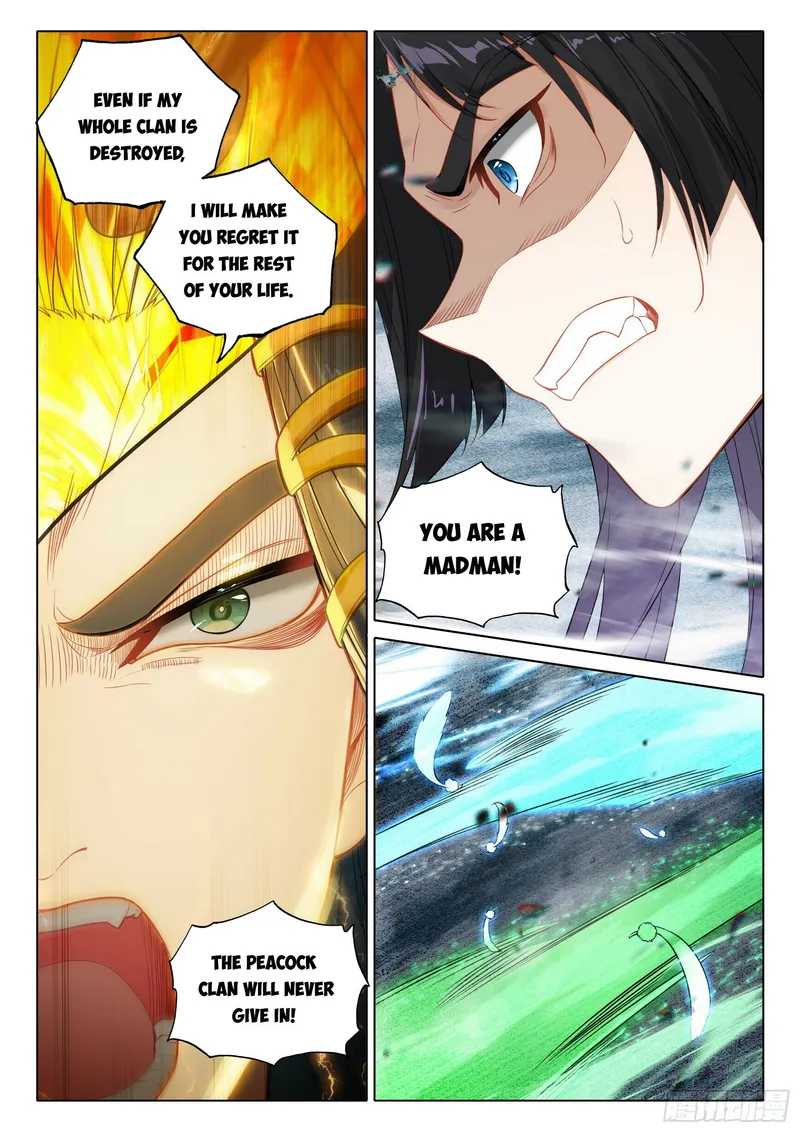 Page 7 of Chapter 96