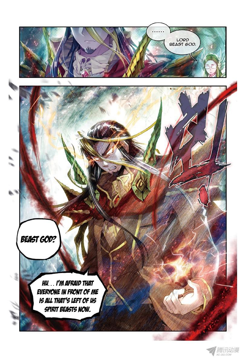 Page 4 of Chapter 0.1